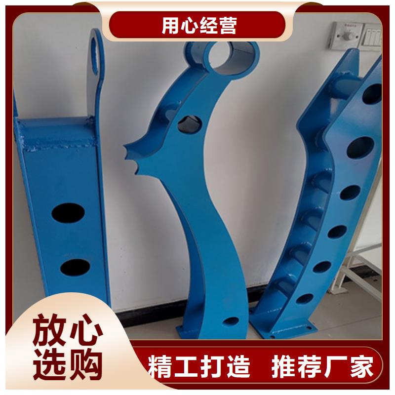 中央分隔栏-视频-聊城市中央分隔栏-鑫腾金属制品(聊城市分公司)服务区域高唐|东阿|淄博|济宁|威海|泰安|东营