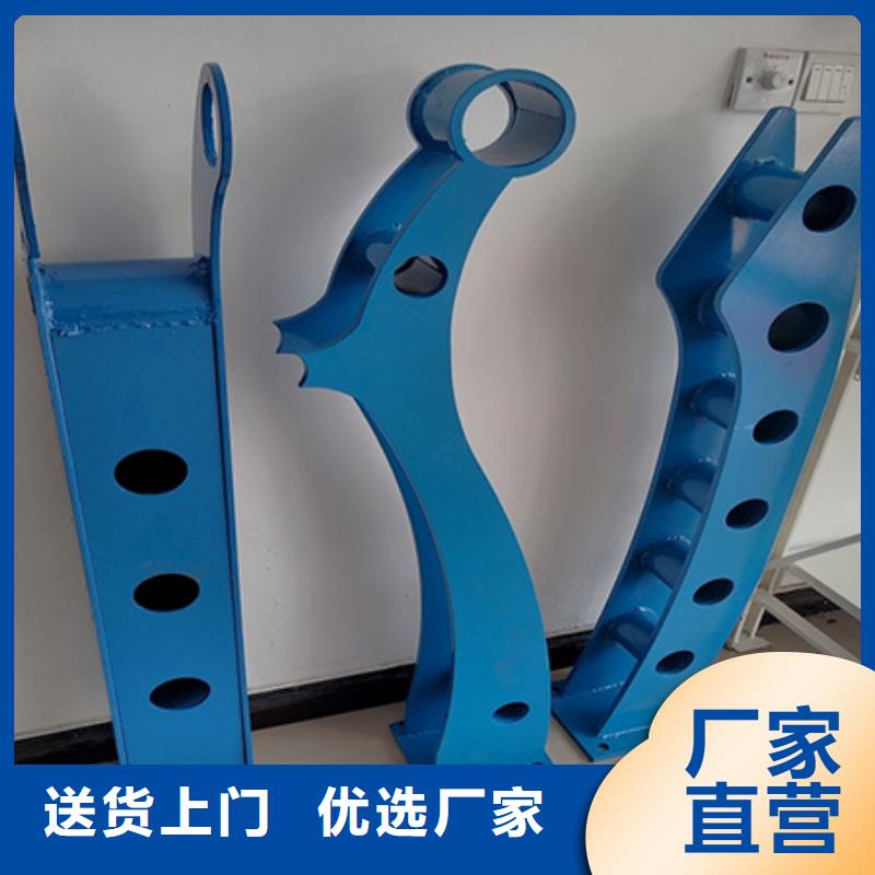 中央分隔栏视频-中央分隔栏_山东省聊城市市场覆盖阳谷|莘县|泰安|威海|济宁|青岛|临沂|日照|烟台等