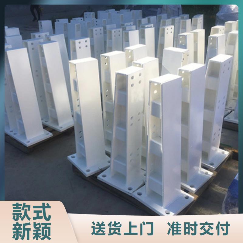 【 护栏立柱 桥梁护栏海量库存】-市场覆盖|周宁|古田|福州|厦门|三明|龙岩-阿奇乐乐