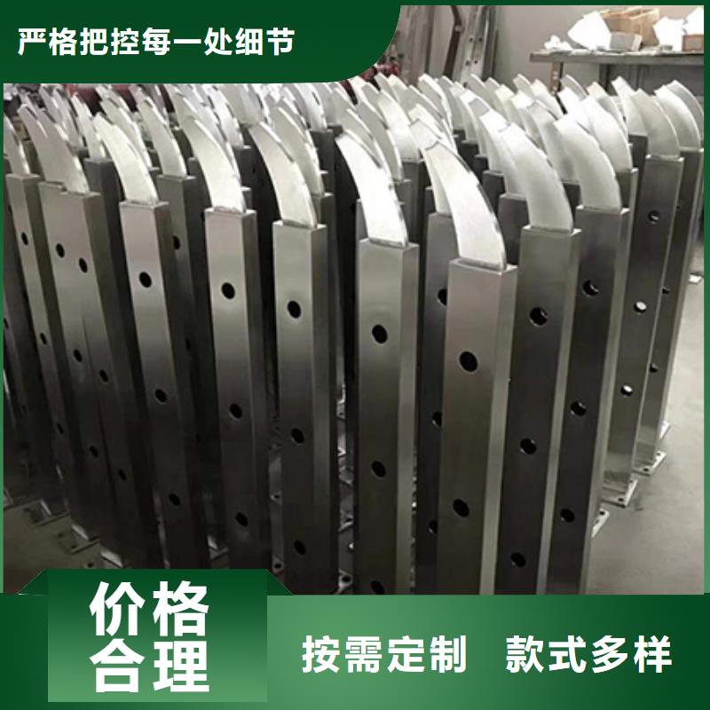 中央分隔栏视频-中央分隔栏-湖南省株洲市荷塘|炎陵|湘潭|娄底|永州|益阳(此地)生产商