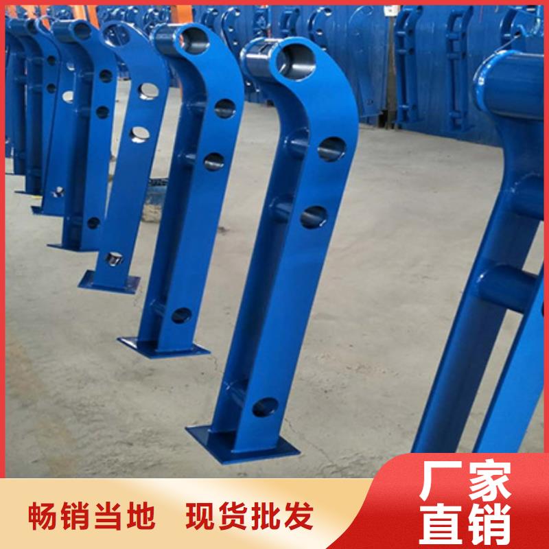 【 护栏立柱 桥梁护栏海量库存】-市场覆盖|周宁|古田|福州|厦门|三明|龙岩-阿奇乐乐