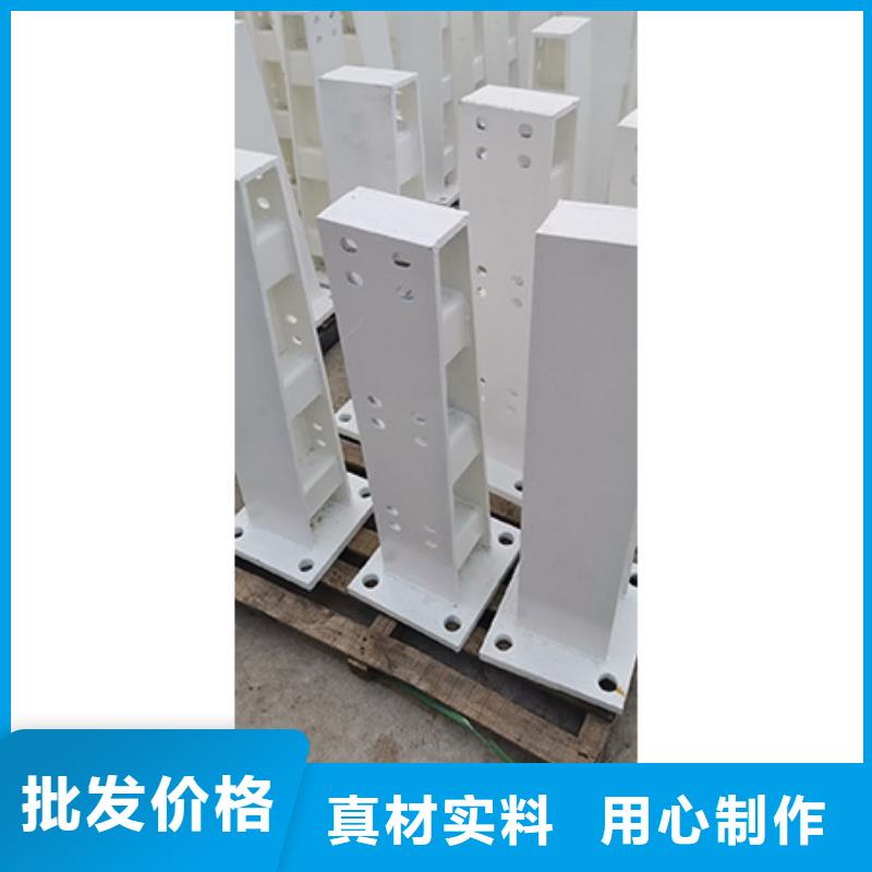 中央分隔栏视频-中央分隔栏_山东省聊城市市场覆盖阳谷|莘县|泰安|威海|济宁|青岛|临沂|日照|烟台等