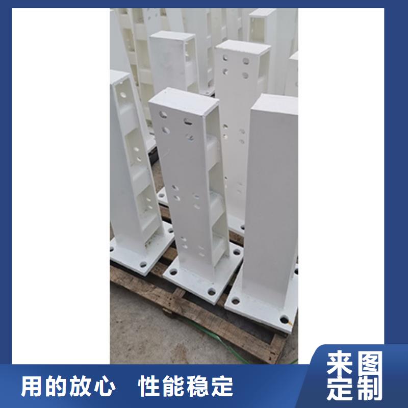 【护栏立柱】_【镀锌波形护栏】真材实料加工定制鑫腾中央分隔栏