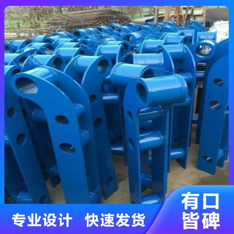 中央分隔栏视频-中央分隔栏-湖南省株洲市荷塘|炎陵|湘潭|娄底|永州|益阳(此地)生产商