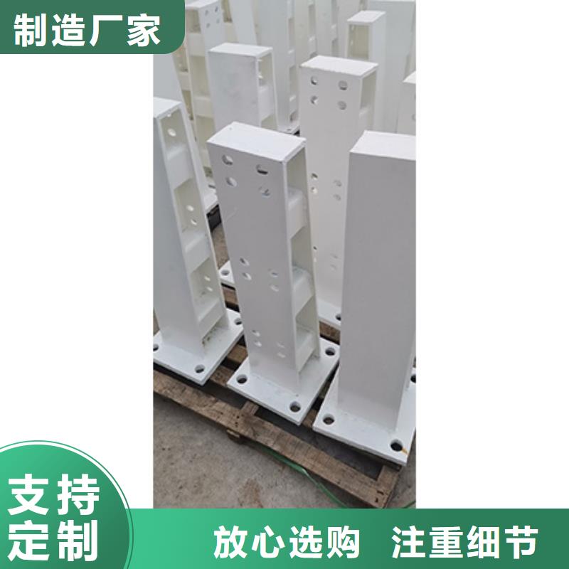中央分隔栏视频-中央分隔栏-湖南省株洲市荷塘|炎陵|湘潭|娄底|永州|益阳(此地)生产商