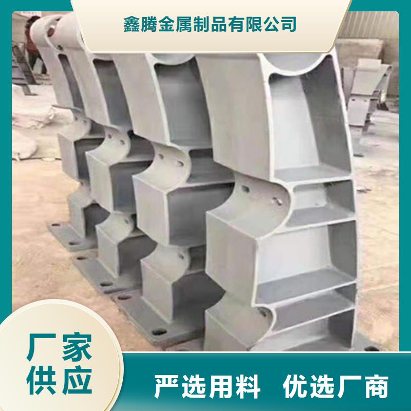 中央分隔栏视频-福建省宁德市|柘荣|周宁|泉州|福州|厦门|莆田|漳州|三明中央分隔栏-鑫腾
