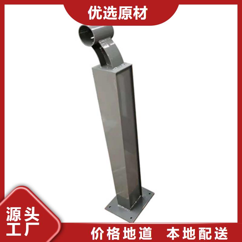 【护栏立柱】-铝合金护栏质量优价格低|中央分隔栏-鑫腾金属制品(聊城市分公司)