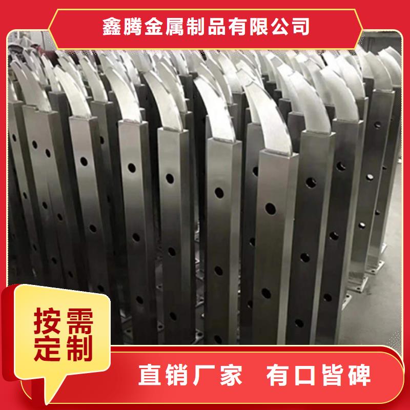 中央分隔栏视频-福建省宁德市|柘荣|周宁|泉州|福州|厦门|莆田|漳州|三明中央分隔栏-鑫腾