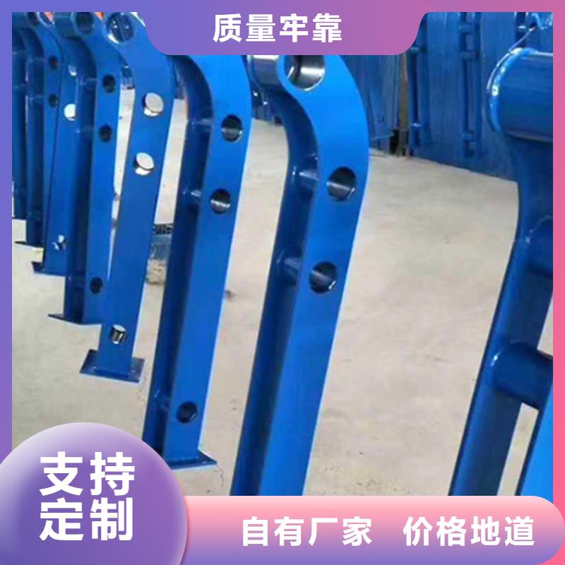 中央分隔栏视频-中央分隔栏_山东省聊城市市场覆盖阳谷|莘县|泰安|威海|济宁|青岛|临沂|日照|烟台等