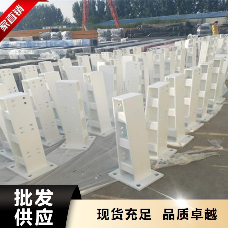 中央分隔栏视频-中央分隔栏-湖南省株洲市荷塘|炎陵|湘潭|娄底|永州|益阳(此地)生产商