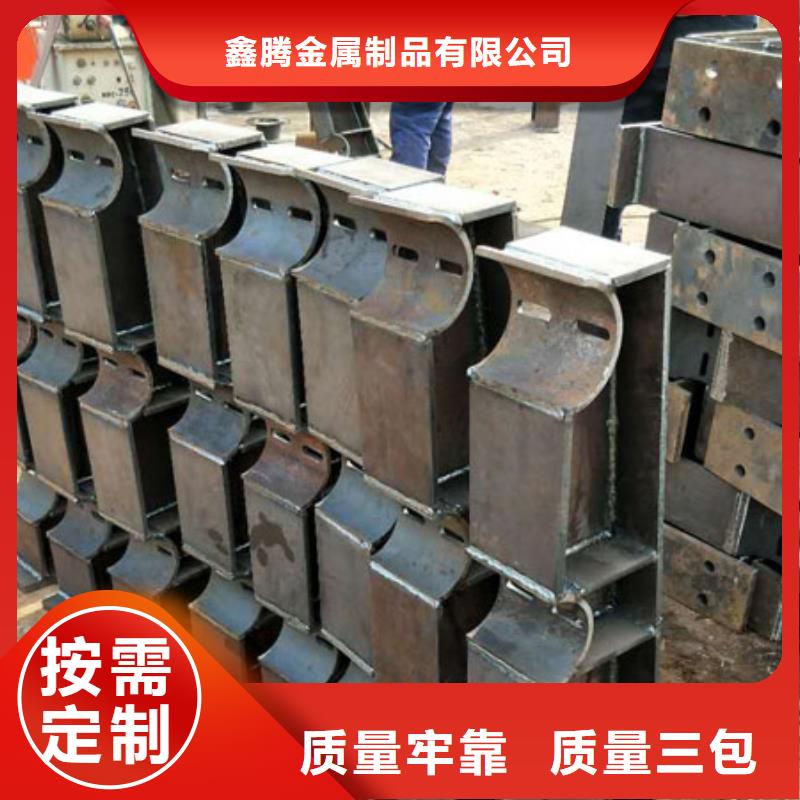 中央分隔栏视频-中央分隔栏-湖南省株洲市荷塘|炎陵|湘潭|娄底|永州|益阳(此地)生产商