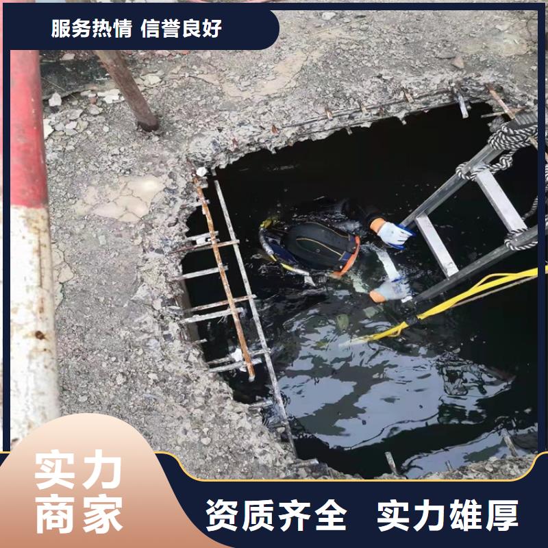 水下管道安装视频-广西省|贺州|百色|贵港|北海|钦州|南宁|桂林水下管道安装-源美