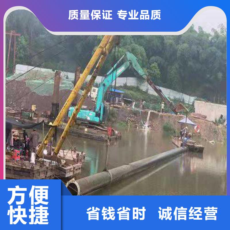 【 水下打捞 水下录像精英团队】|水下管道安装-源美水下工程(山南市分公司)