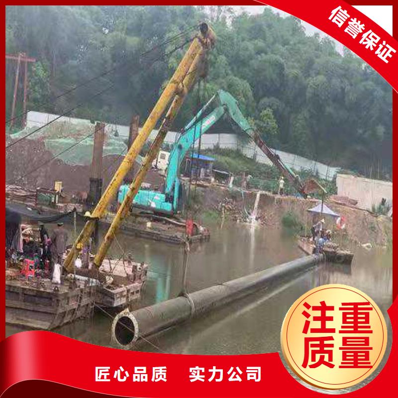 水下管道安装-视频-广西省水下管道安装-本地可服务区域柳州|钦州|百色|桂林|来宾