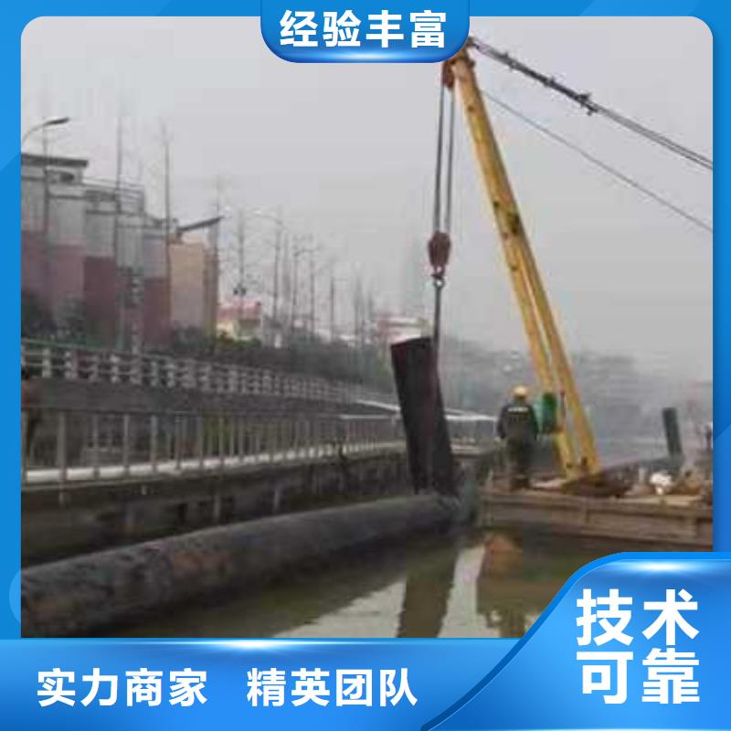 水下管道安装视频-广西省|贺州|百色|贵港|北海|钦州|南宁|桂林水下管道安装-源美