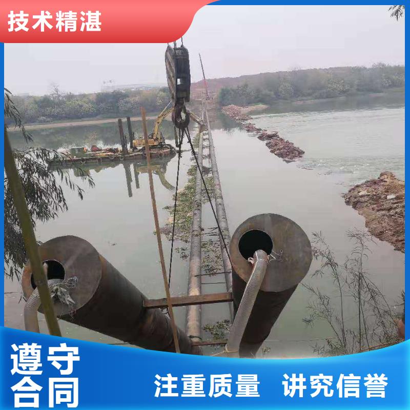 水下打捞水下管道铺设实力商家