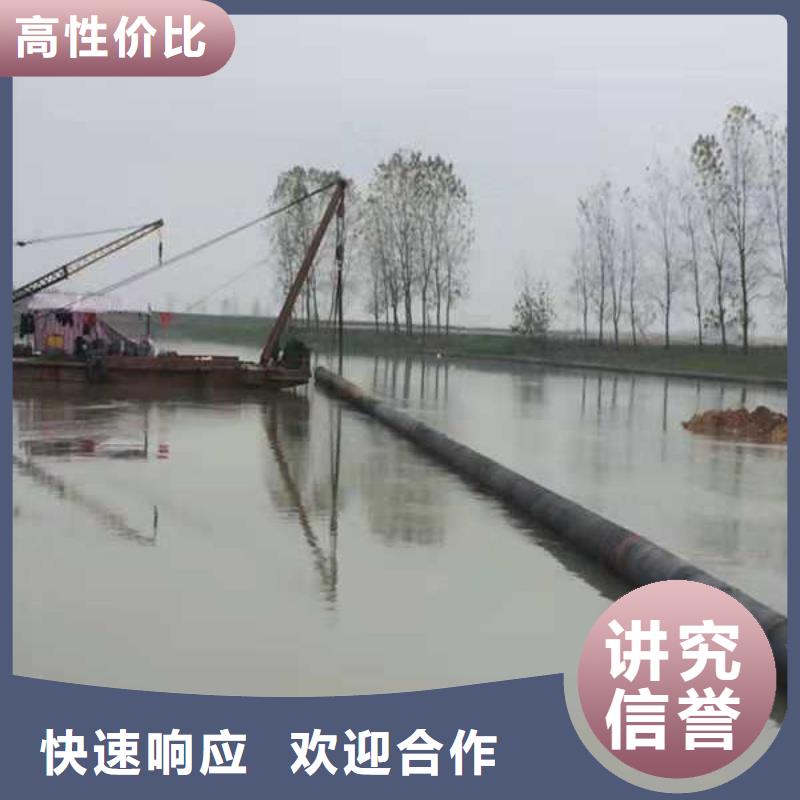 水下打捞水下救援机器人专业可靠