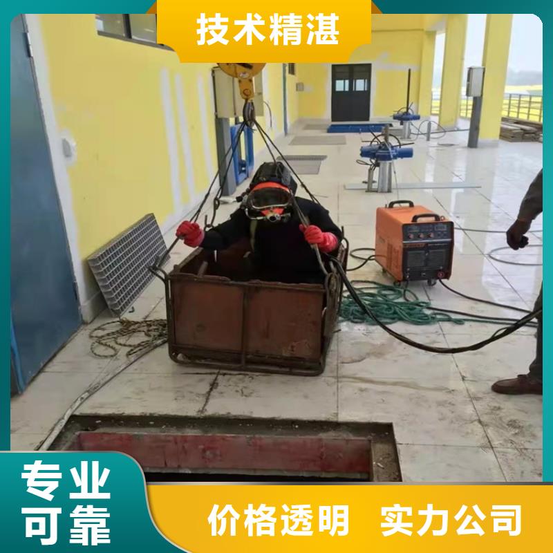 水下打捞水下管道安装一站搞定