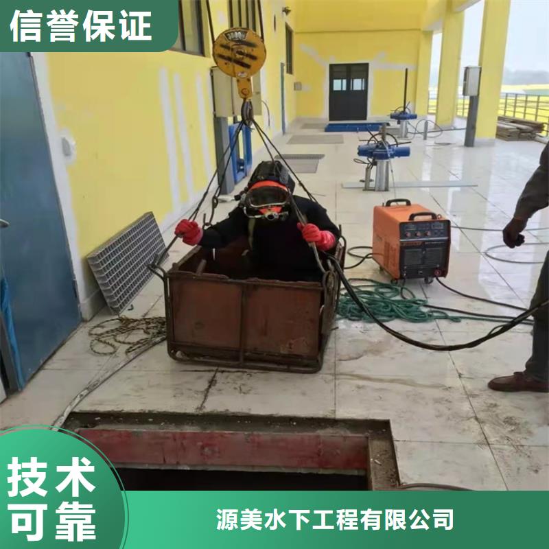 水下打捞蛙人救援团队省钱省时