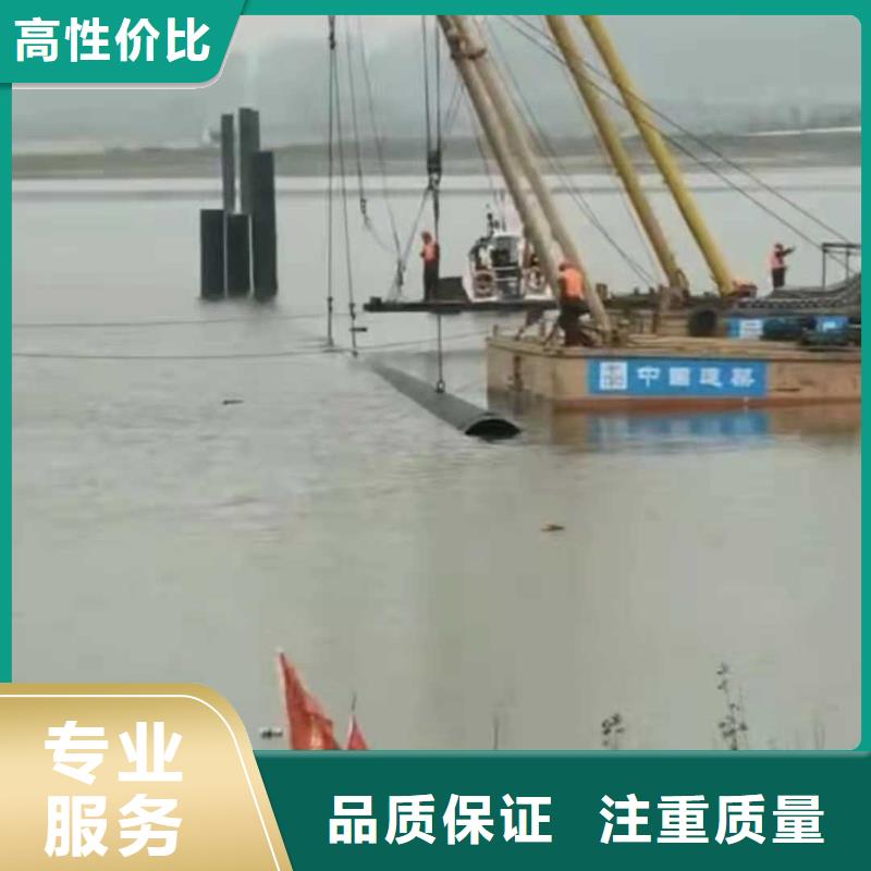 水下管道安装视频-广西省|贺州|百色|贵港|北海|钦州|南宁|桂林水下管道安装-源美
