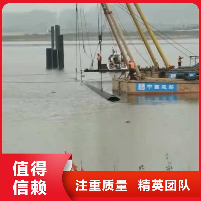 水下打捞水下管道安装匠心品质