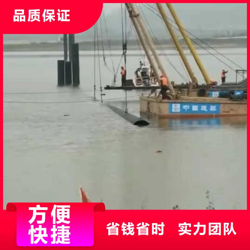 水下管道安装视频-广东省中山市|云浮|广州|深圳|韶关|东莞|肇庆水下管道安装-源美