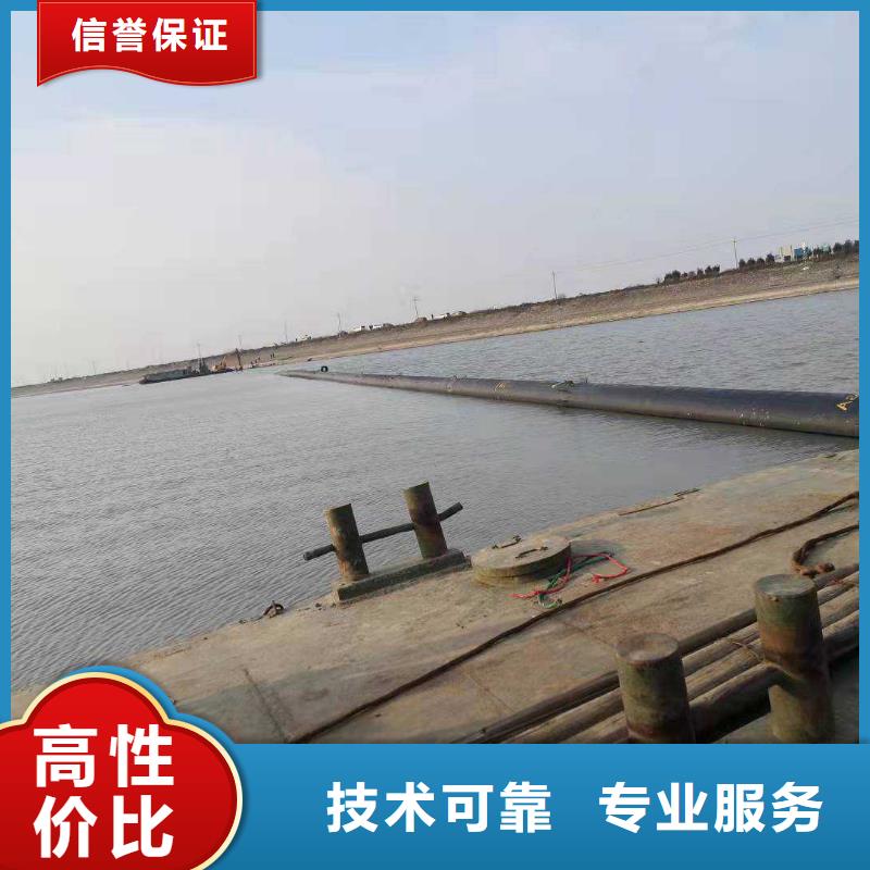 【 水下打捞 水下录像精英团队】|水下管道安装-源美水下工程(山南市分公司)