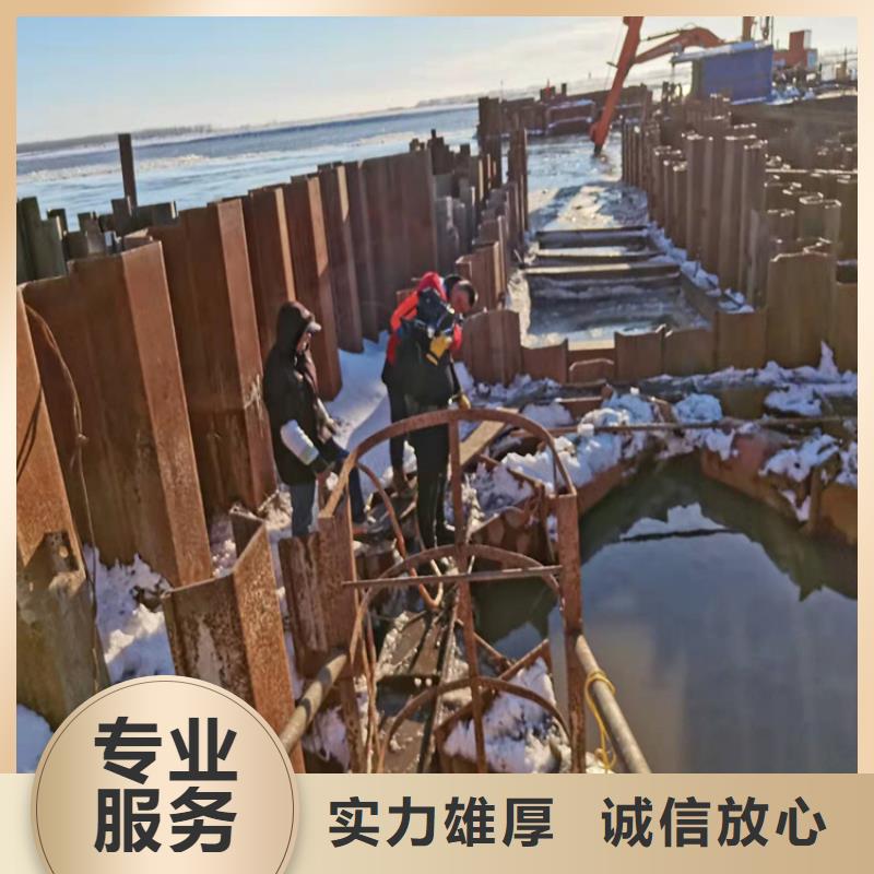 水下管道安装视频-水下管道安装-源美水下工程(潮州市分公司)服务区域潮安|饶平|韶关|惠州|阳江|深圳|珠海|中山|梅州