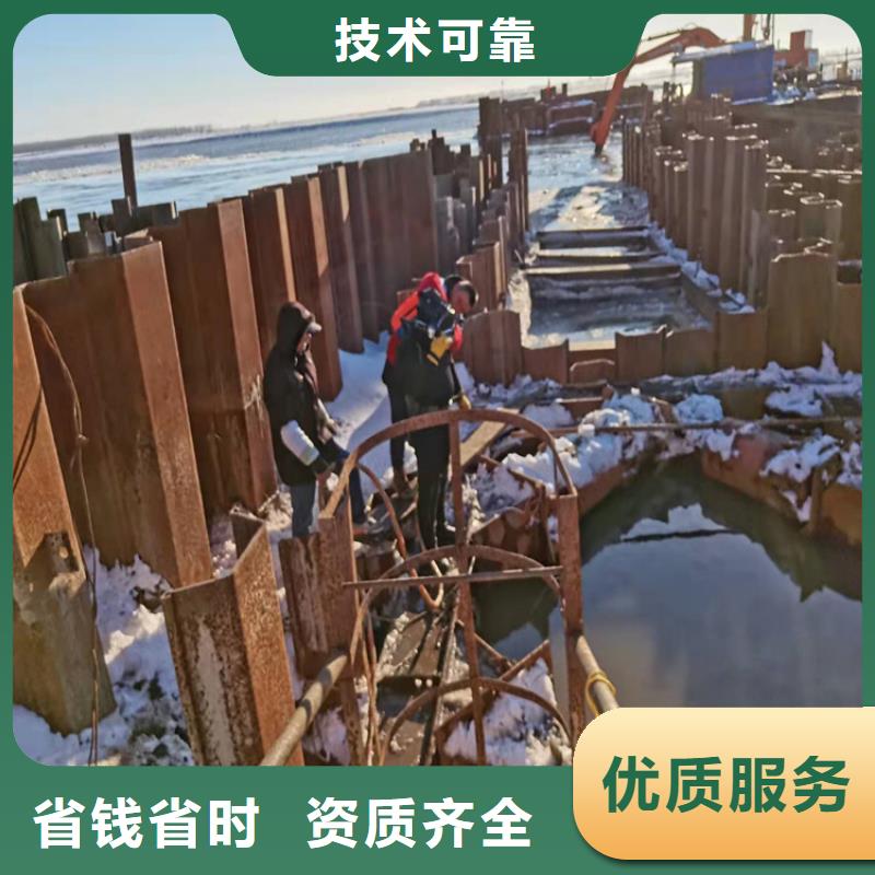 水下打捞公司