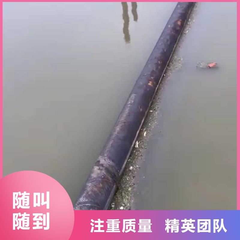 水下打捞水下清理工程行业口碑好