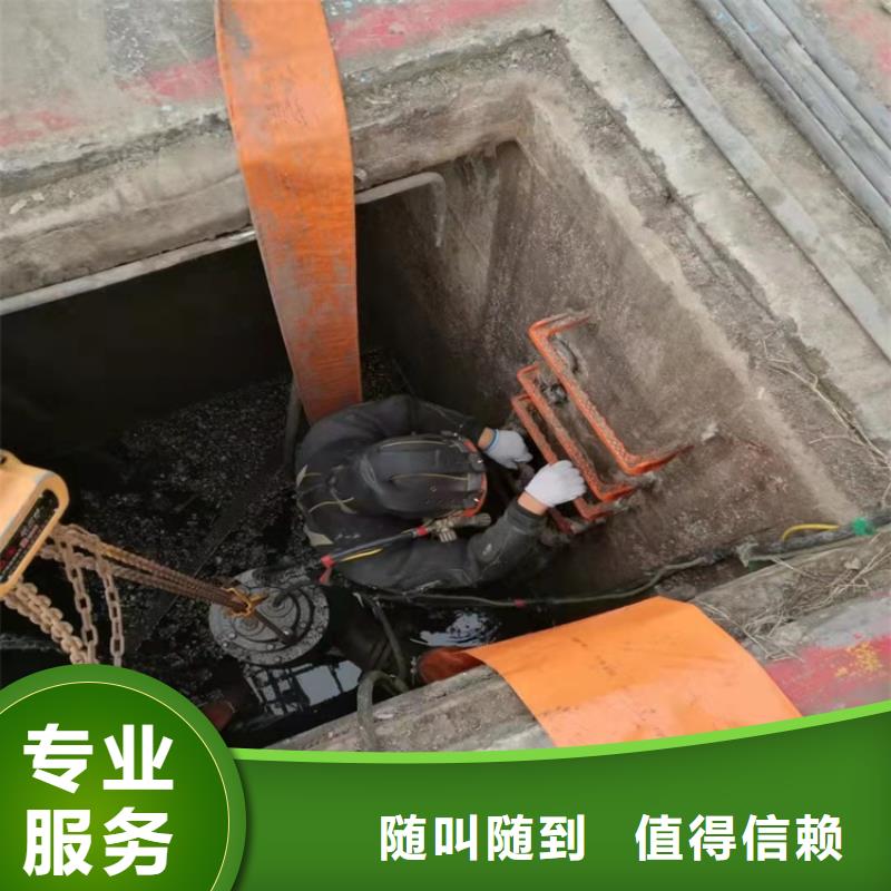 水下打捞沉井施工实力强有保证