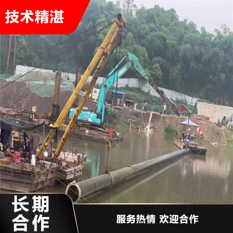 水下打捞水下清理工程行业口碑好