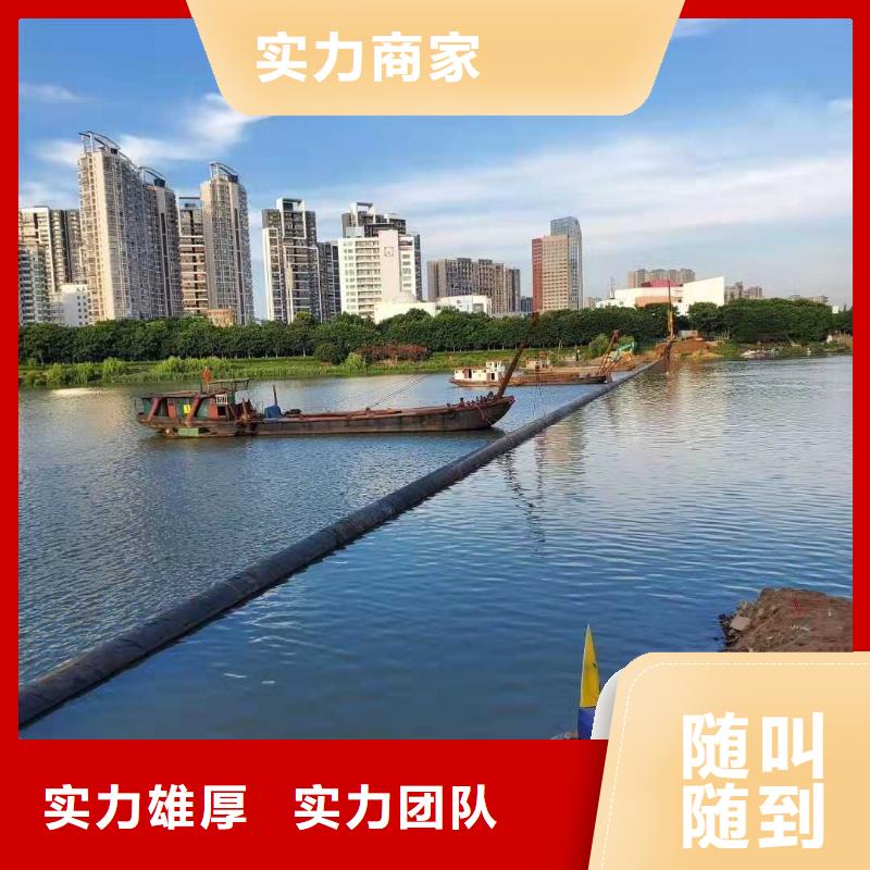水下打捞 【水下封堵施工】经验丰富-市场覆盖|濉溪|烈山|亳州|六安|合肥|宿州|黄山-阿奇乐乐