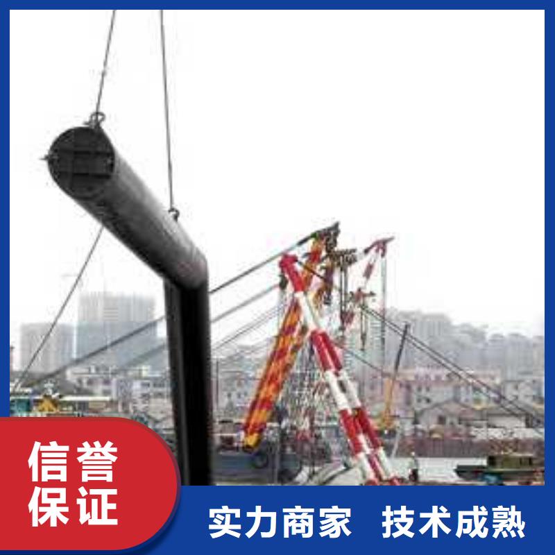水下管道安装视频-广西省|贺州|百色|贵港|北海|钦州|南宁|桂林水下管道安装-源美