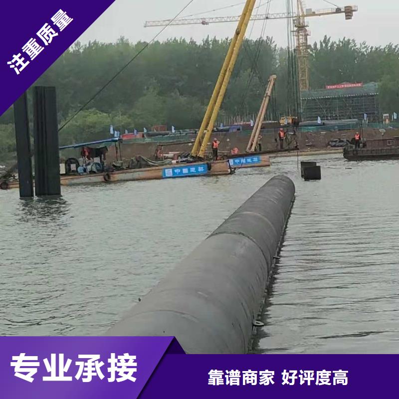 水下管道安装-视频-重庆市水下管道安装|梁平|涪陵|合川|南川