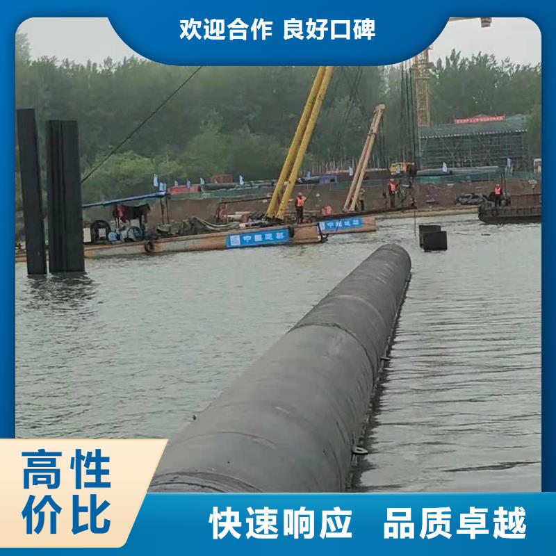 多年行业经验的技术精湛 水下打捞-【沉井带水封底】精英团队品牌:(源美)_阿奇乐乐