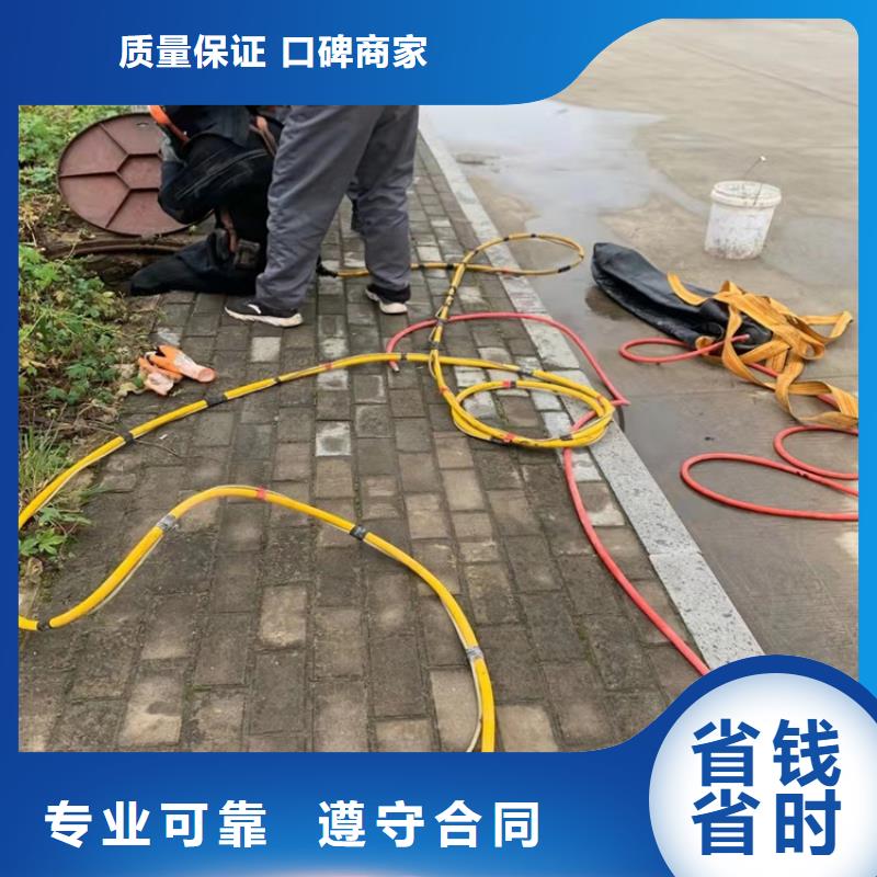 水下打捞,【水下清障】多年经验