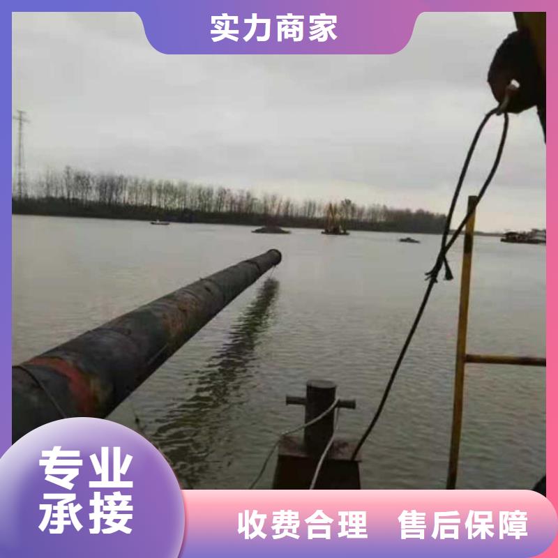 【 水下打捞 水下录像精英团队】|水下管道安装-源美水下工程(山南市分公司)