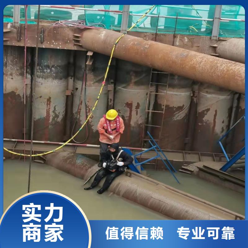 水下管道安装视频-水下管道安装-源美水下工程(山南市分公司)服务区域加查|琼结|林芝|日喀则|昌都|阿里