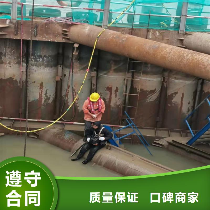 __专业公司水下打捞潜水封堵实力强有保证