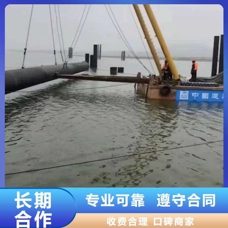 水下打捞潜水打捞团队服务热情