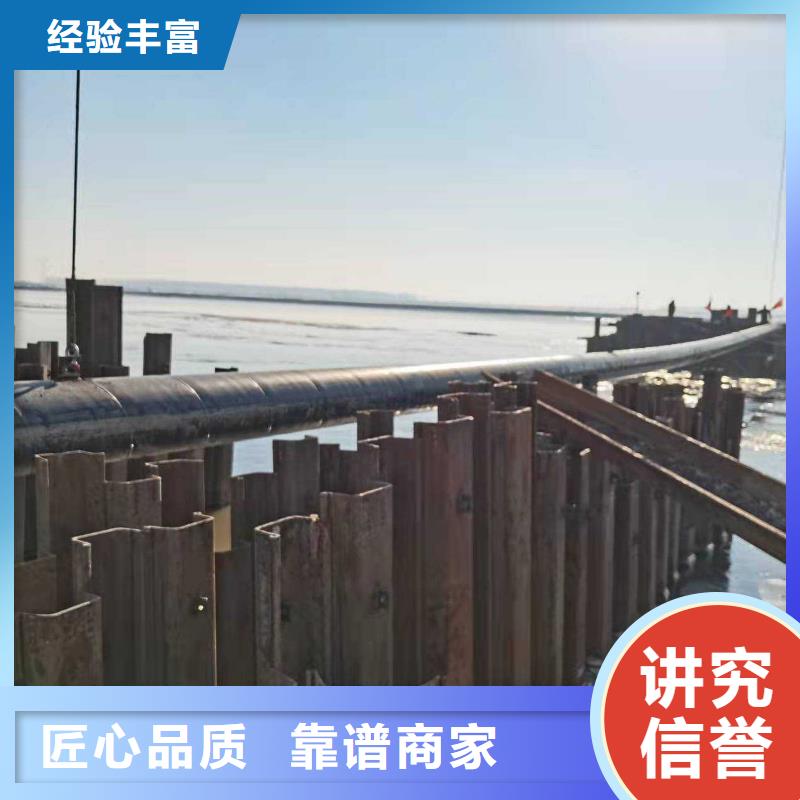 【水下打捞】水下封堵施工行业口碑好源美水下管道安装