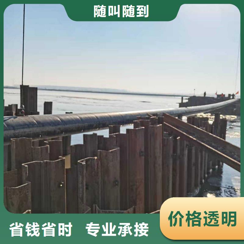 水下打捞【沉井施工】拒绝虚高价_源美水下工程(广西省分公司)