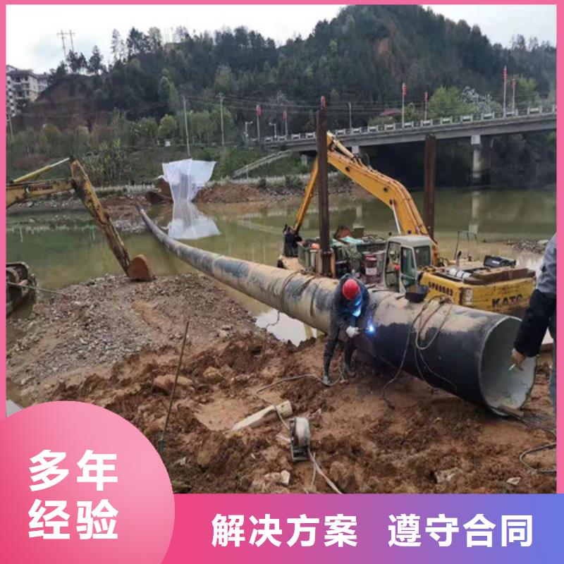 水下打捞水下清理工程行业口碑好