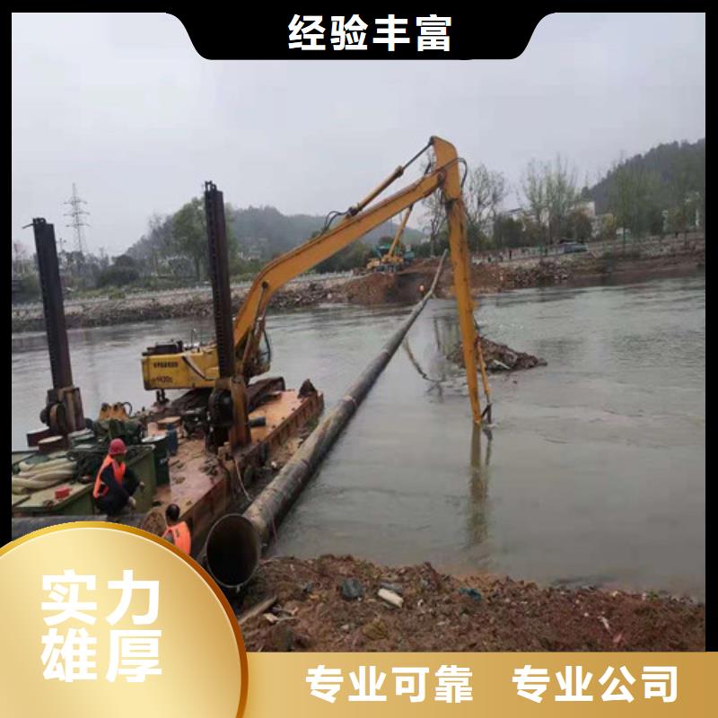 水下打捞蛙人打捞快捷