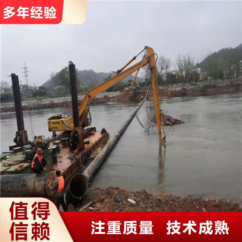 水下管道安装视频-千阳|陈仓|商洛|西安|汉中|安康|铜川|延安|榆林水下管道安装专业公司-源美水下工程(宝鸡市分公司)