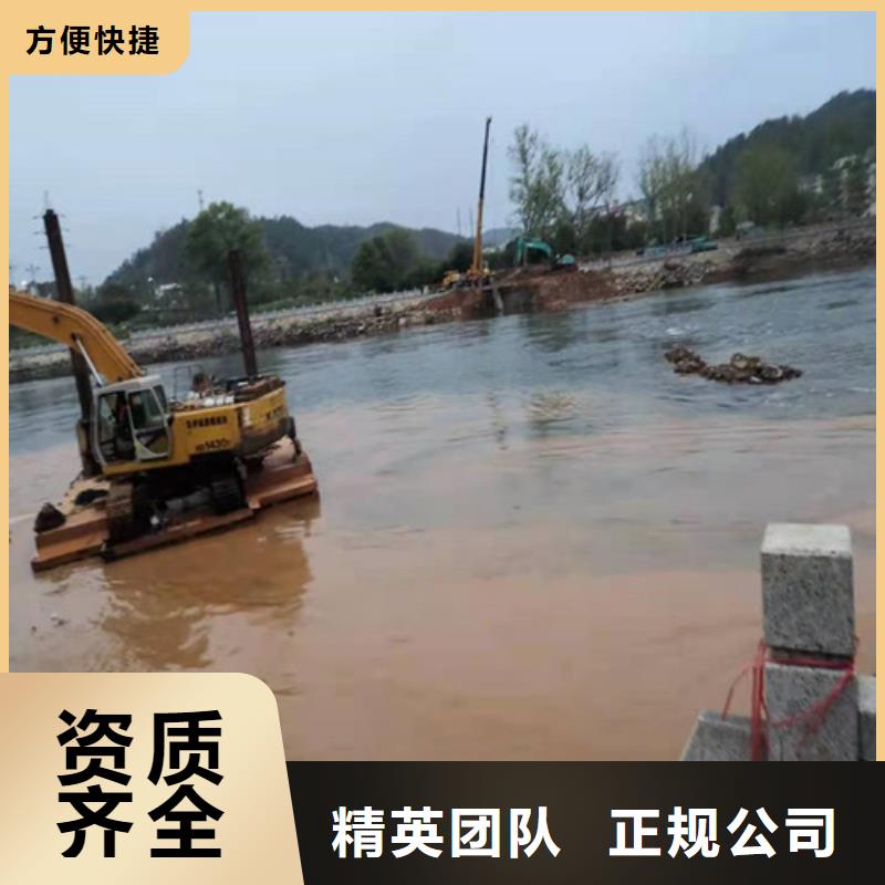 __专业公司水下打捞潜水封堵实力强有保证