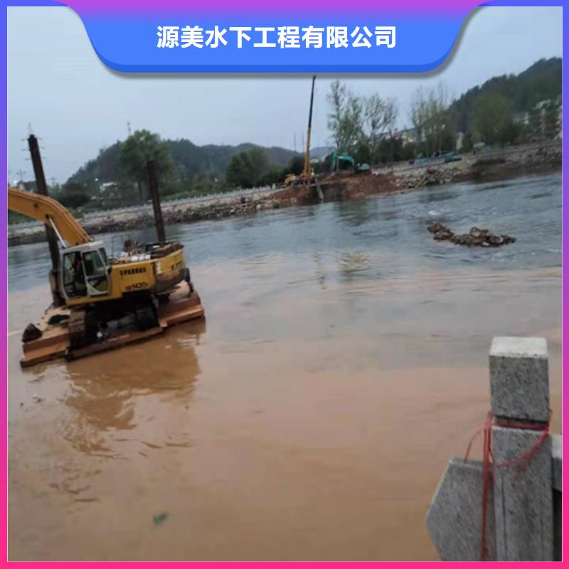 水下打捞过河管道铺设实力公司源美水下管道安装