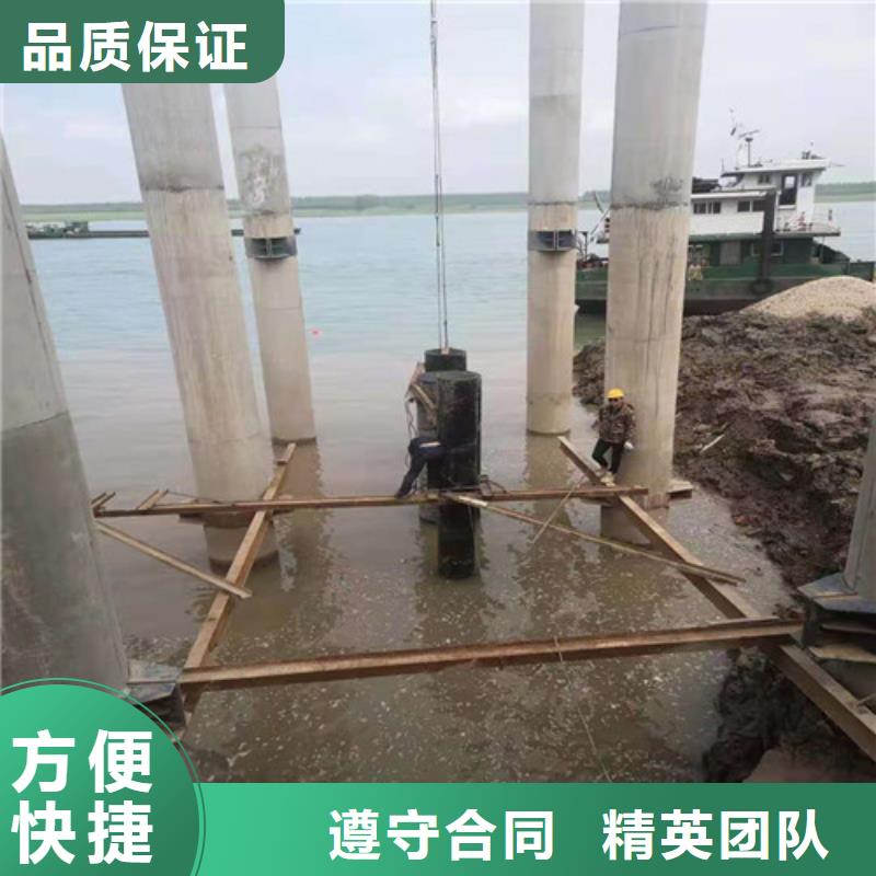 __专业公司水下打捞潜水封堵实力强有保证