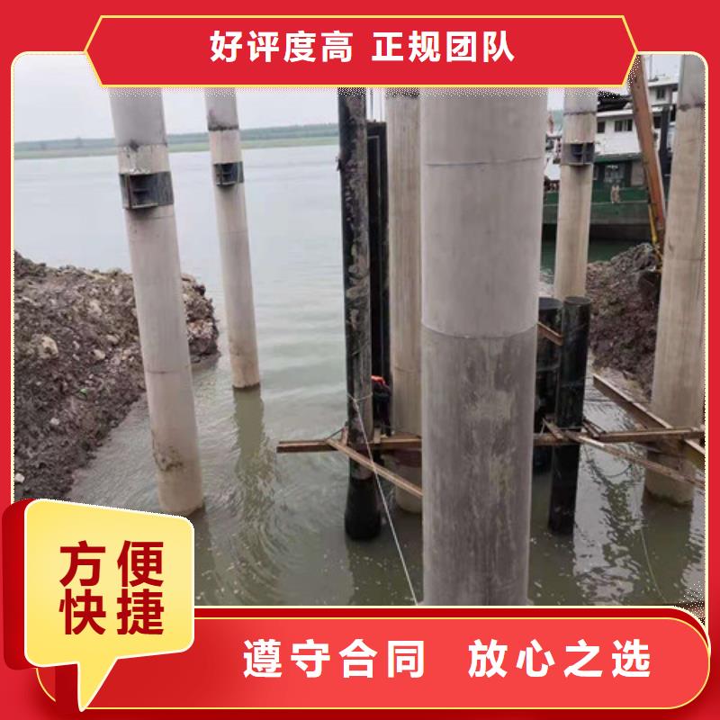 水下打捞潜水打捞团队服务热情